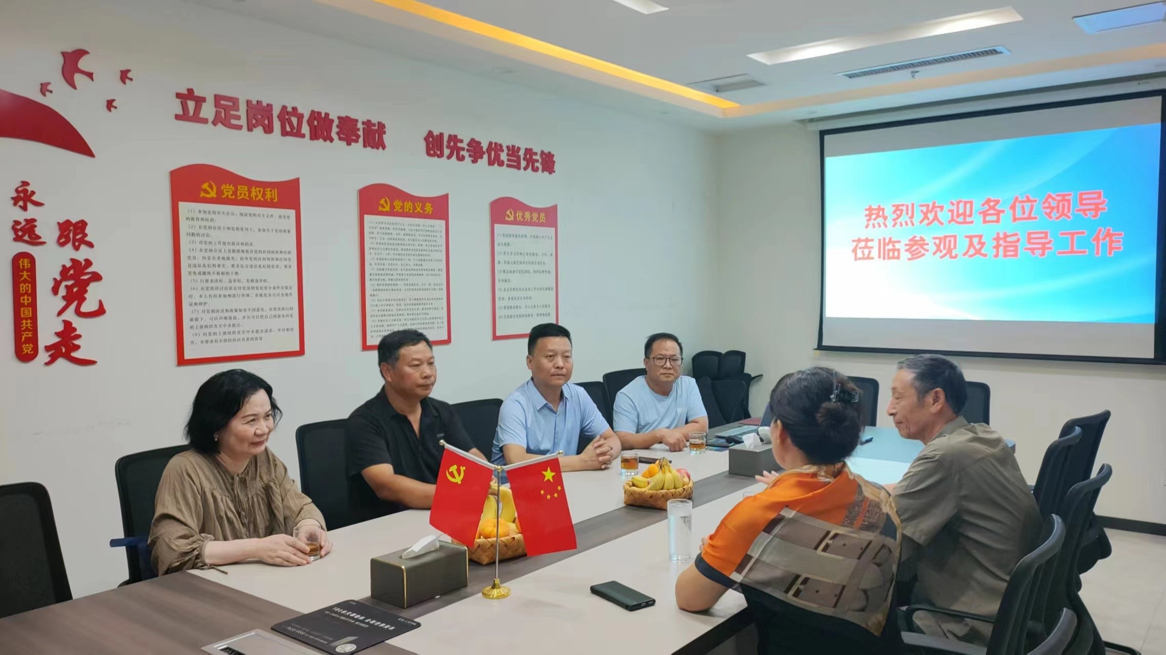 中国民主同盟河南省科技第一支部一行莅临名泰集团参观调研！